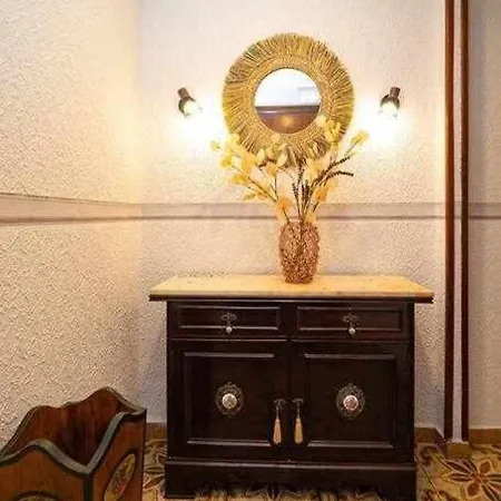 El Cerro By Silastur * Gijón